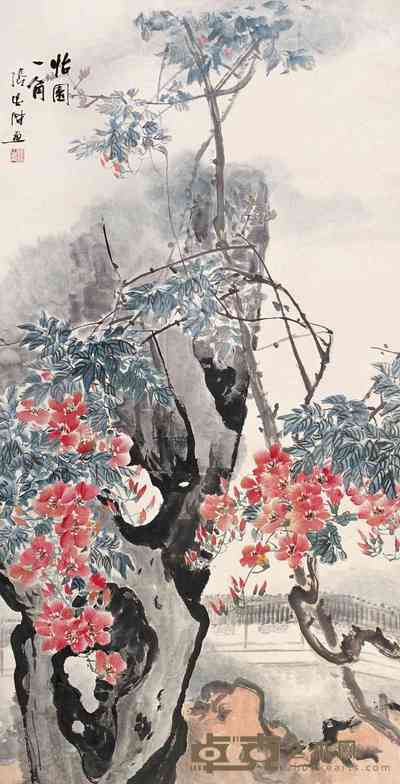张辛稼 怡园一角图 立轴 132×68cm